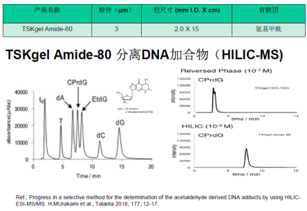 61274c4294b01.png 11.png