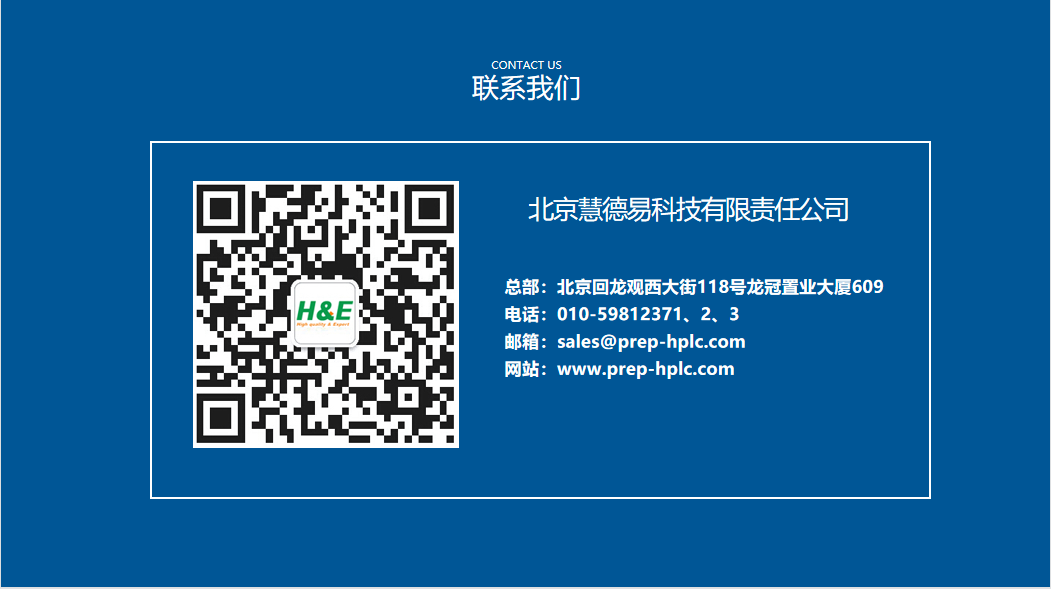 6548499fd224d.png 圖片25.png