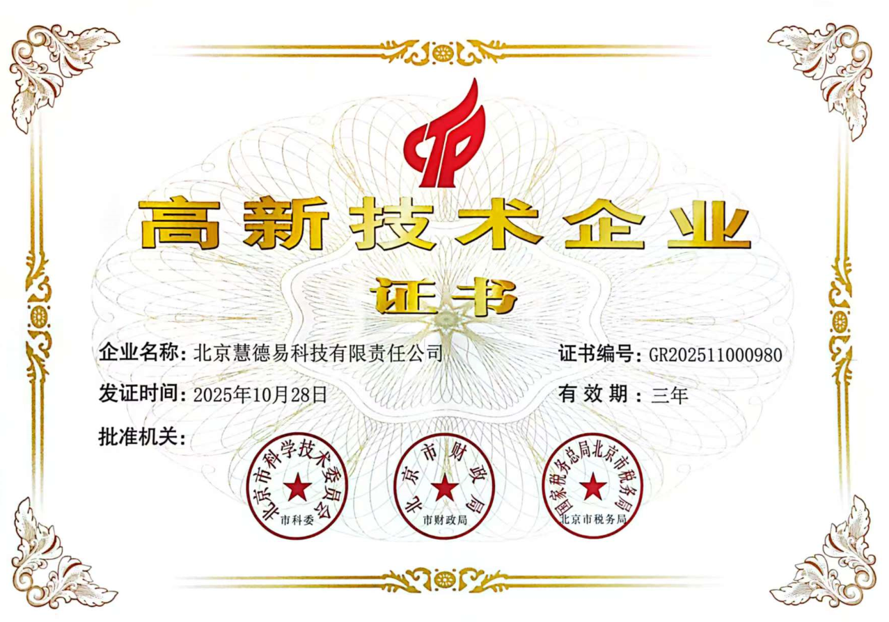 69523d317c41d.png image.png